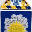 75th Cavalry Regiment Coat of Arms Embroidered Patch