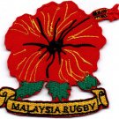 Malaysia National Rugby Union Team Badge Iron On Embroidered Patch