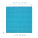 32*32 Dot Blue Large Size Big Baseplate Bottom Board Base Plate 25.5x25.5cm Lego Minifigure Toy