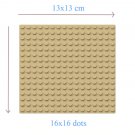 16*16 Dot Brown Bottom Board Base Plate 13x13cm Lego Minifigure Toy