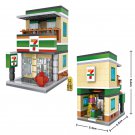 Mini Market Famous Building Company Lego Minifigure Toy