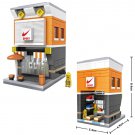 Sports Shop Famous Building Company Lego Minifigure Toy