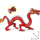 Red Chinese Mythological Dragon Animal Lego Minifigure Toy