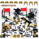 War Equipment G-03 WW2 Military Weapons Lego Minifigure Toys
