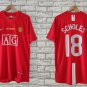 Manchester united 2007 2008 shirt champions league final scholes jersey