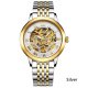 Men's Watch