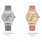 2018 New Style Lady's Watch Fancy Mechanical Watch Elegant Waterproof Hollowing Steel Strap Watch