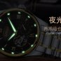 New Style Men's Fashion Mechanical Watch Men's Business Hollowing Watch Waterproof Wristwatch