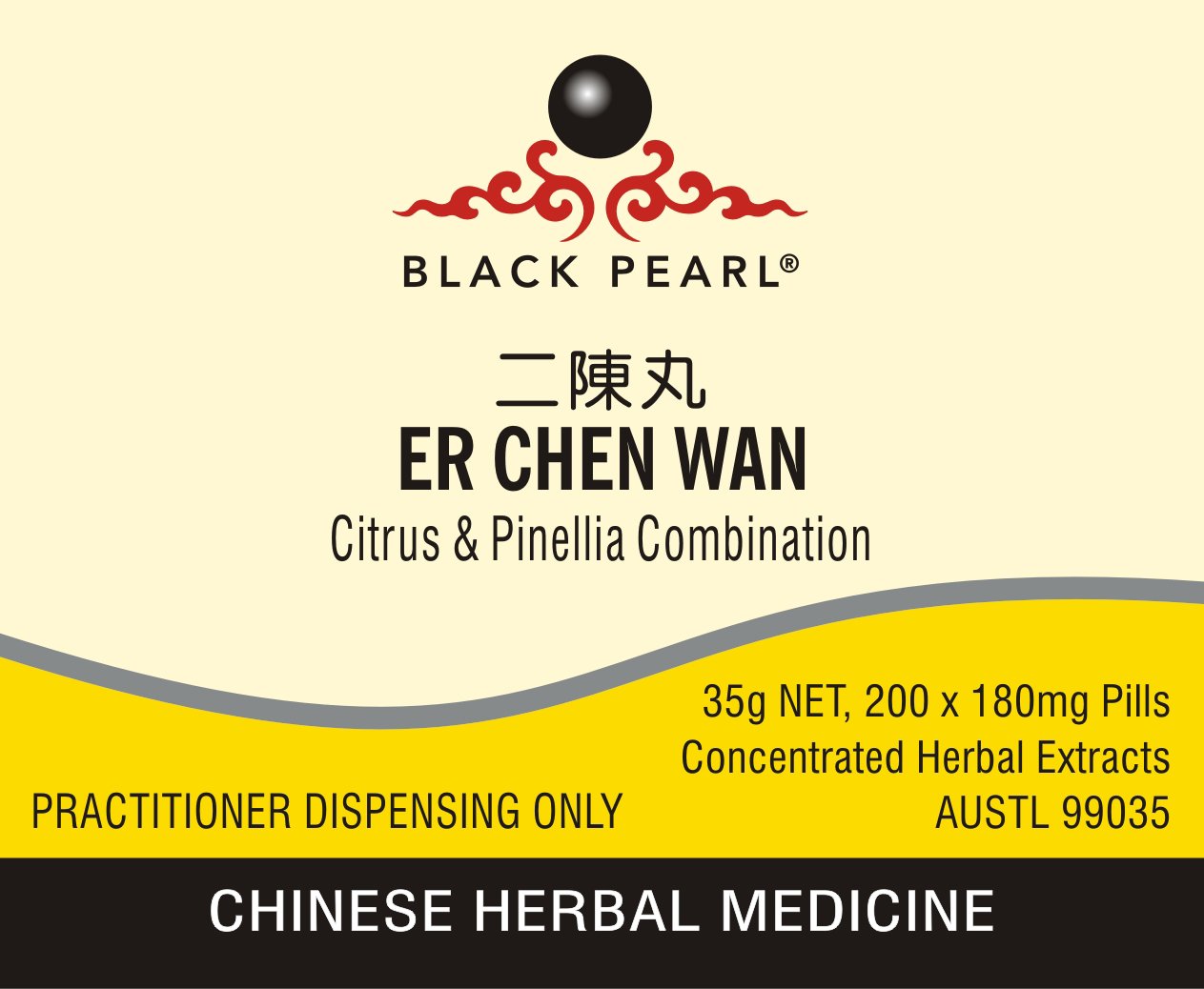 Chinese herbal pills/ health supplements ER CHEN WAN (Citrus