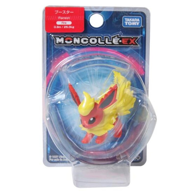 mudkip action figure