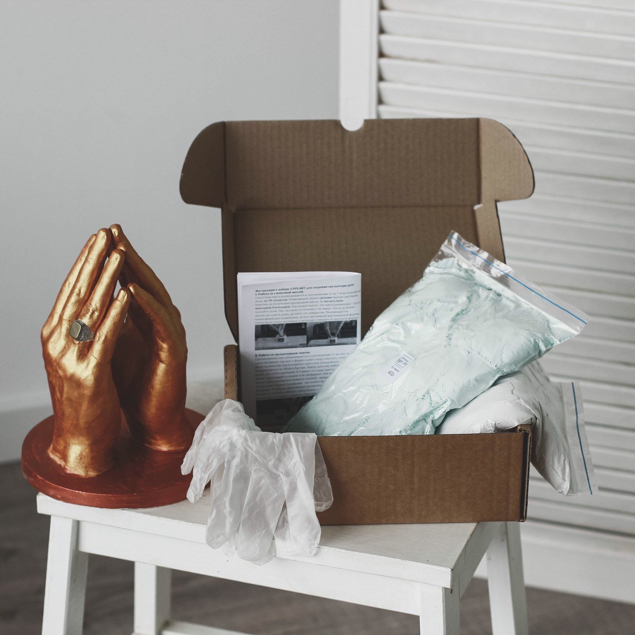 Adults Hands 3D Casting Kit for TWO