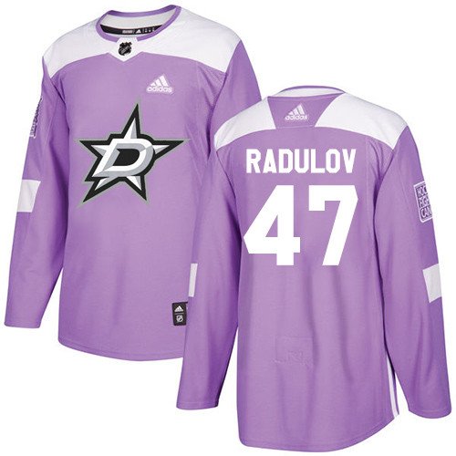 Alexander Radulov Men's Dallas Stars Fights Cancer Purple Jersey
