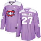 Alexei Kovalev Men's Montreal Canadiens Fights Cancer Purple Jersey