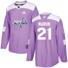 Dennis Maruk Men's Washington Capitals Fights Cancer Purple Jersey