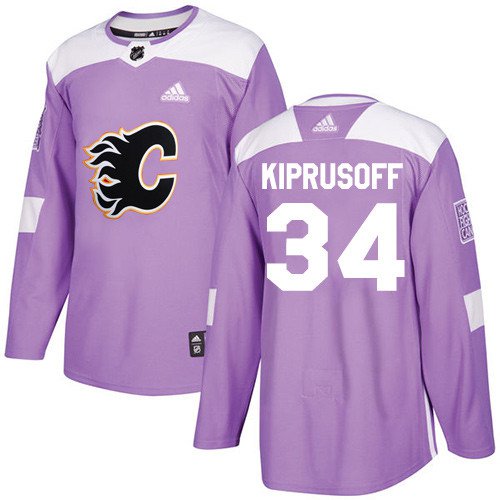 Miikka Kiprusoff Men's Calgary Flames Fights Cancer Purple Jersey
