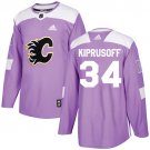 Miikka Kiprusoff Men's Calgary Flames Fights Cancer Purple Jersey