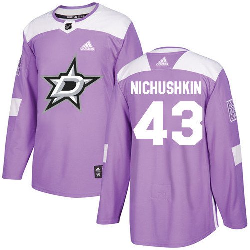 Valeri Nichushkin Men's Dallas Stars Fights Cancer Purple Jersey