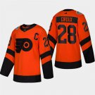 Men's Claude Giroux Flyers Orange 2019 Stadium Series Stitched Jersey