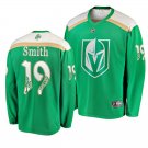Golden Knights #19 Reilly Smith St. Patrick's Day Green Stitched Jersey
