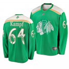 Blackhawks #64 David Kampf St. Patrick's Day Green Stitched Jersey