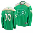 Flyers #10 Corban Knight St. Patrick's Day Green Stitched Jersey