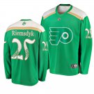 Flyers #25 James van Riemsdyk St. Patrick's Day Green Stitched Jersey