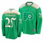Flyers #25 James van Riemsdyk St. Patrick's Day Green Stitched Jersey