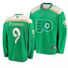 Flyers #9 Ivan Provorov St. Patrick's Day Green Stitched Jersey