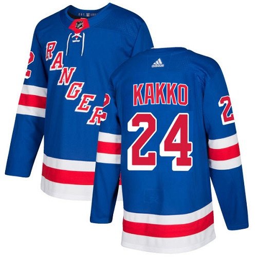Men's 2019 Draft New York Rangers #24 Kaapo Kakko Blue Stitched Player Jersey