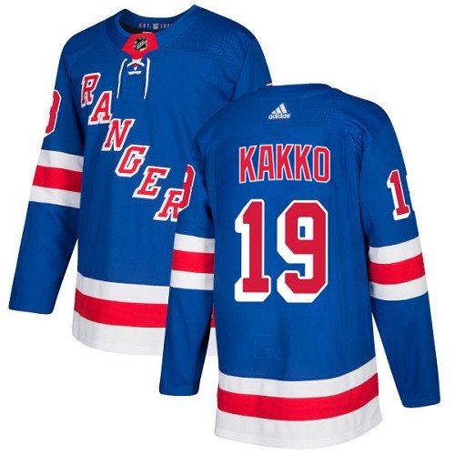 Men's 2019 Draft New York Rangers #19 Kaapo Kakko Blue Stitched Player Jersey