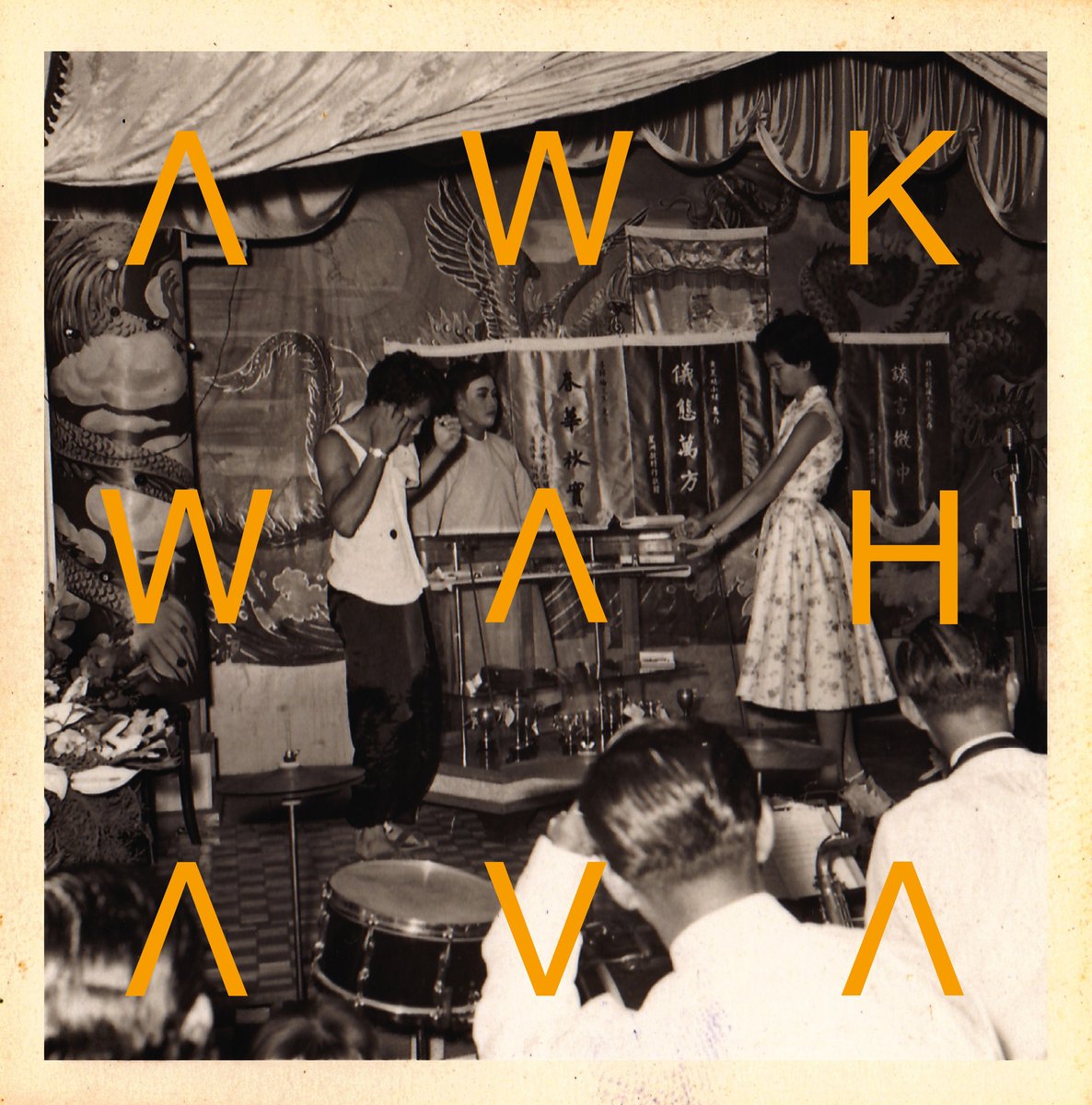 AWK WAH - Ava