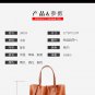 Women's bag shoulder leather shopping bag handbag simple and practical ladies big bag