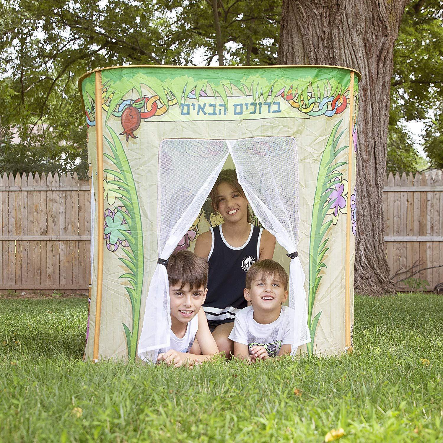 Sukkot Tent with Holiday Inspired Illustrations NEW For Kids Safe ...