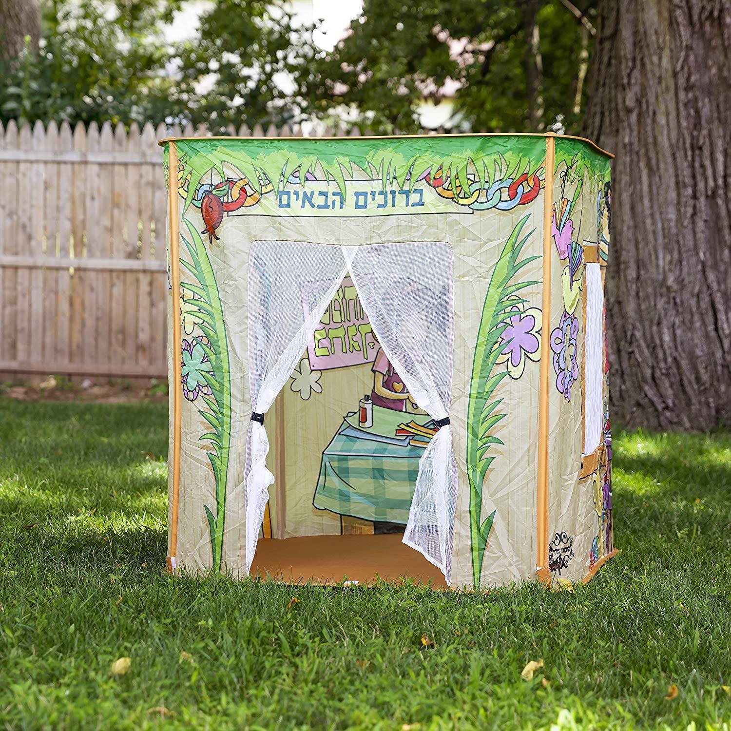 Sukkot Tent with Holiday Inspired Illustrations NEW For Kids Safe ...