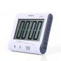 XREXS Large Display Countdown Up Clock Digital Kitchen Timer Magnetic With Stand