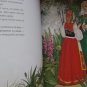 Portuguese folk tale "Clever Beauty"