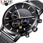 Relogio Masculino New LIGE Mens Watches Waterproof Sports Quartz Wirstwatch