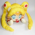 Sailor Moon Plush Doll 23cm Banpresto 1995