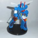 Mobile Suit Gundam Banpresto Figure (F)
