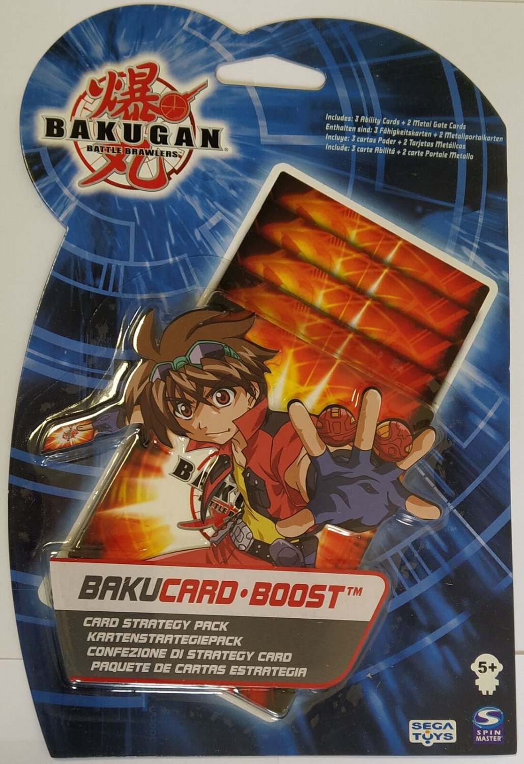 Bakugan Battle Brawlers Bakucard Boost Card Strategy Pack