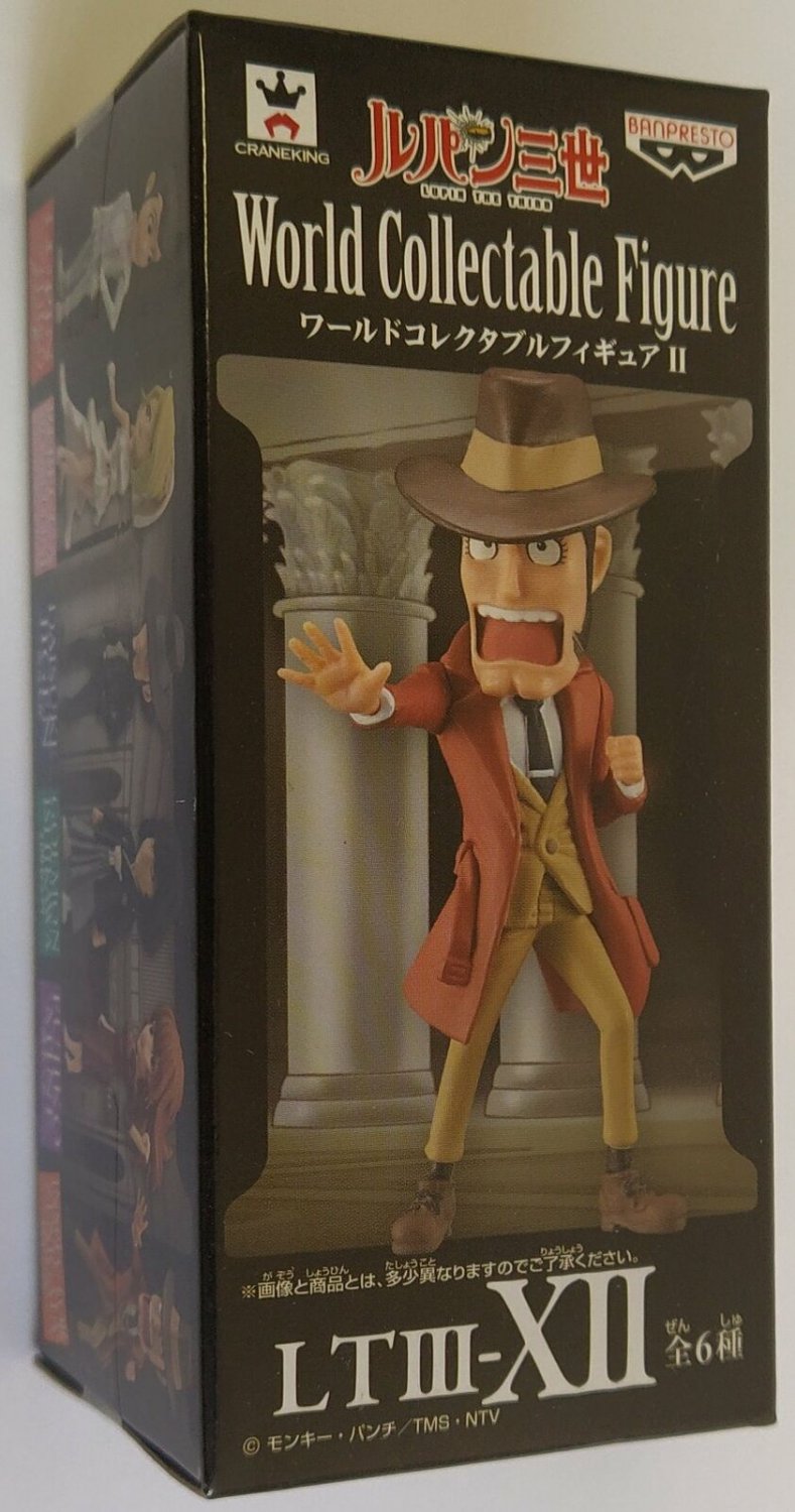 zenigata banpresto