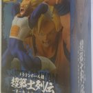 Dragon Ball Super Saiyan Vegeta PVC Figure Statue Banpresto