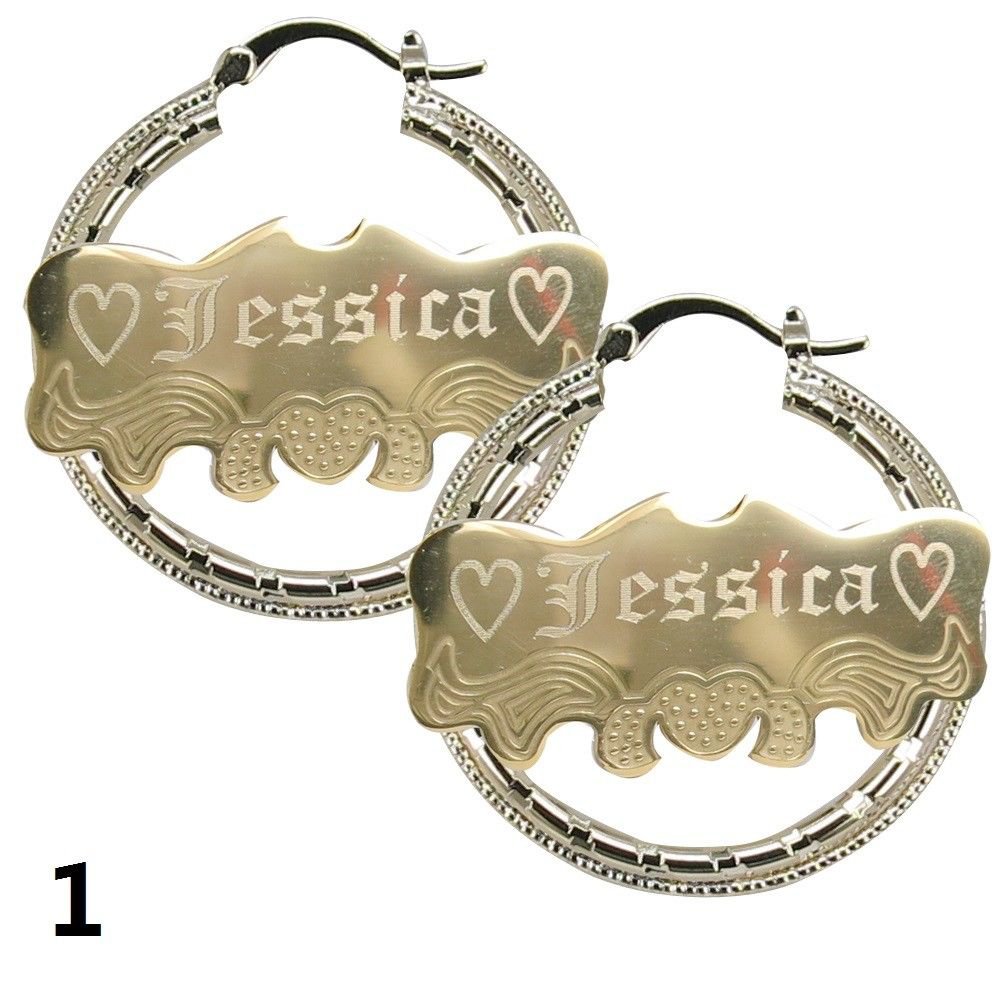 Personalized Hoop Earring | Texture Hoop Earring | Doorknocker Hoop Earring