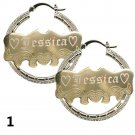Personalized Hoop Earring | Texture Hoop Earring | Doorknocker Hoop Earring