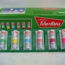 Poy Sian Mark II Nasal Inhaler Relieves Dizziness and Stuffy Nose Pack of 6