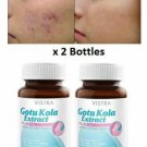 (2 x 30 Caps) VISTRA Gotu Kola Extract plus Zinc Acne Pimple Treatment