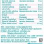 (2 x 30 Caps) VISTRA Gotu Kola Extract plus Zinc Acne Pimple Treatment