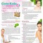 (2 x 30 Caps) VISTRA Gotu Kola Extract plus Zinc Acne Pimple Treatment