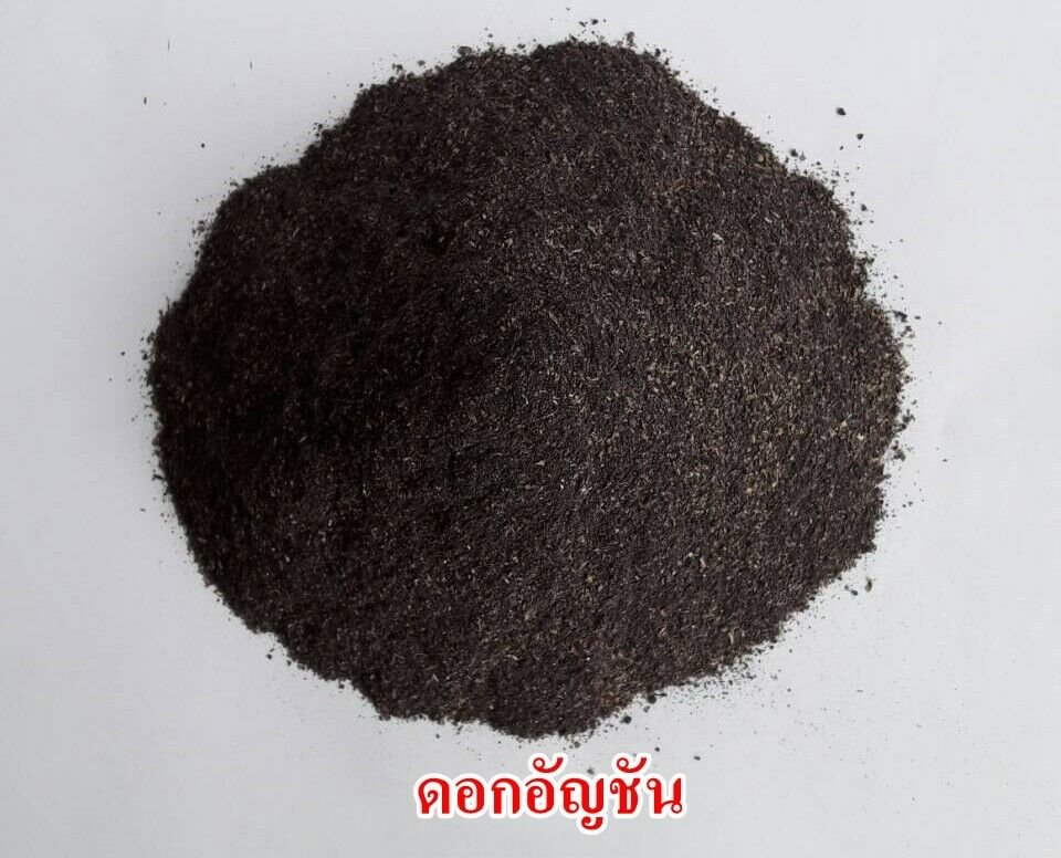 1000g (2.2lb) Instant butterfly pea powder 100% free shipping from thailand