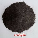 1000g (2.2lb) Instant butterfly pea powder 100% free shipping from thailand